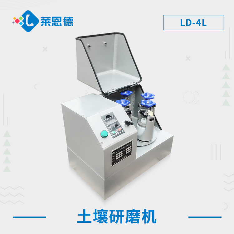 鍦熷￥鐮旂（鍎€