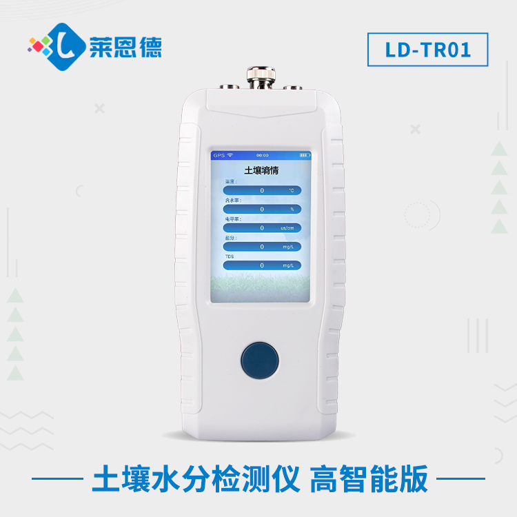 鍦熷￥姘村垎妾㈡脯鍎€ 楂樻櫤鑳界増